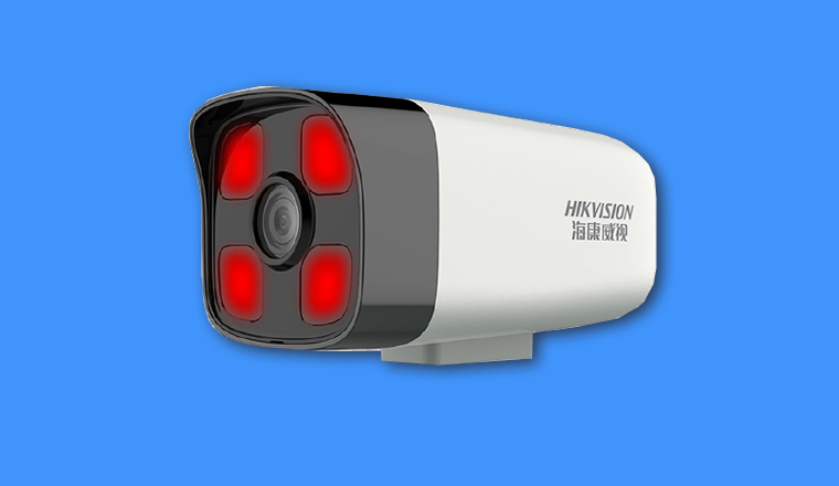 海康200萬(wàn)紅外槍機(jī)，經(jīng)典特惠款